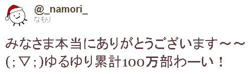 f3ox8ia8a
