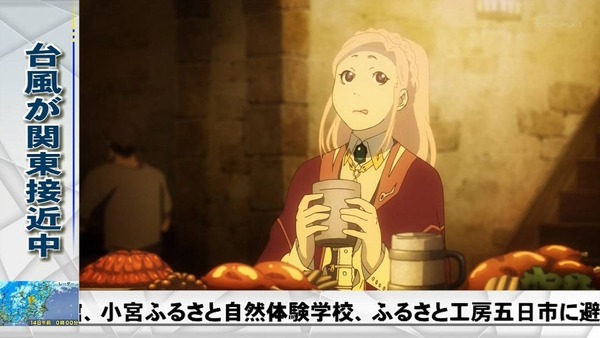 神撃のバハムート Genesis 2話感想 お酒飲んだアーミラ可愛い 萌えオタニュース速報 神撃のバハムート Genesis 2話感想 お酒飲んだアーミラ可愛い 萌えオタニュース速報