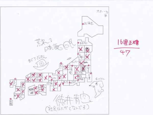 L_203054bf21533c91001a18da0c6dd32ac489ba40[1]