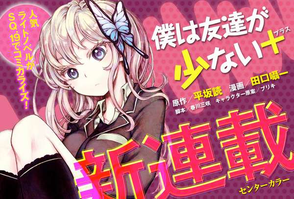 main02[1]