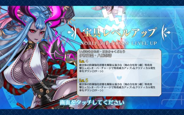 Screenshot_20260101-014556