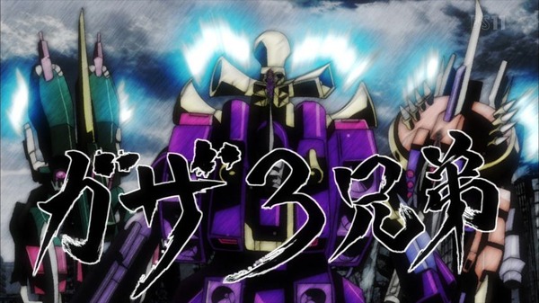 ptbzrlu9