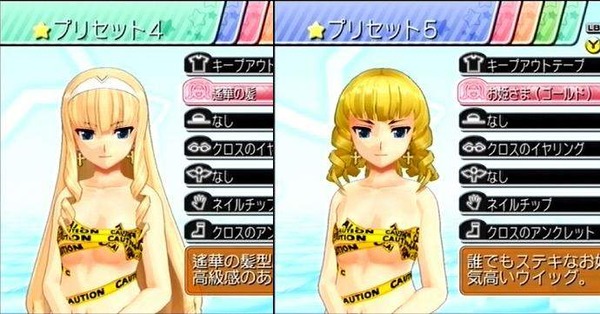 DCC_562[2]