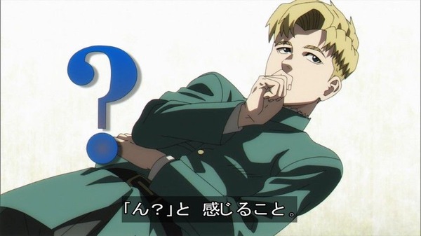 20260913_174547_GATARI03