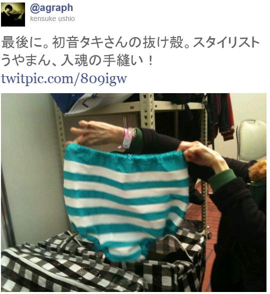 countdownjapan20111230[1]a