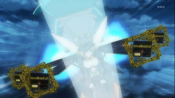 o4fw5af0