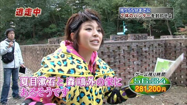 101123-1933020500[1]