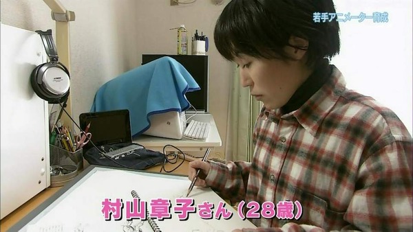 ep496572[1]_s