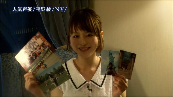 20110624-231627-926[1]