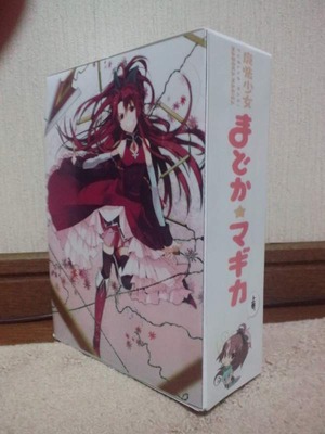 i0255417-1299232385[1]