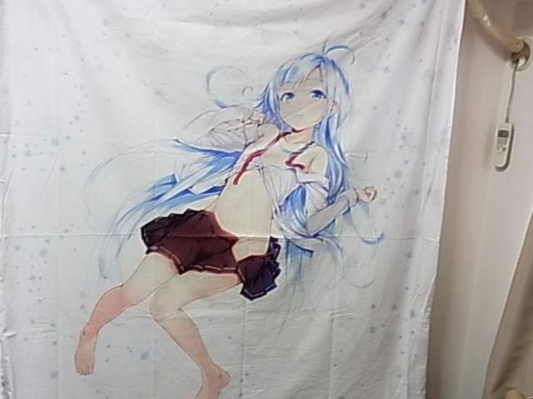 i0339718-1308183392[1]