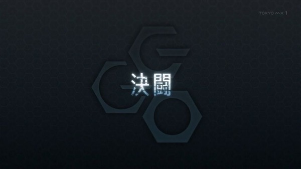 Gc_4ibTbIAAerWs
