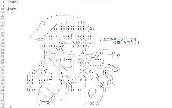 org2070538[1]