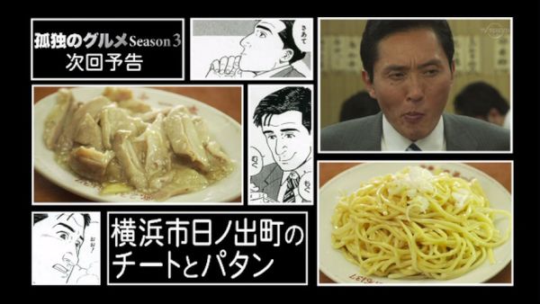 fxaunkjs