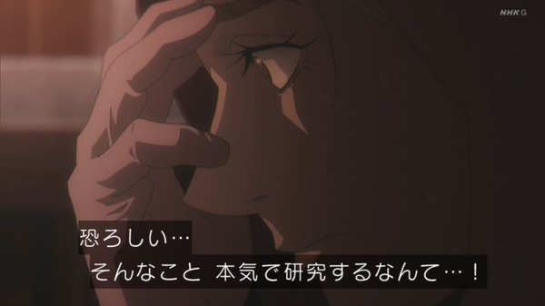 Gcg6_8PbwAAnE8d