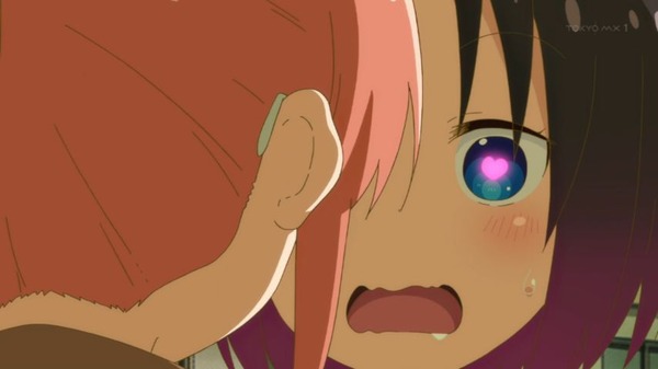 0jxsdwru