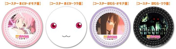 m_news_c-03[1]
