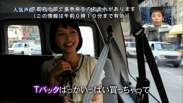 20110624-230117-782[1]