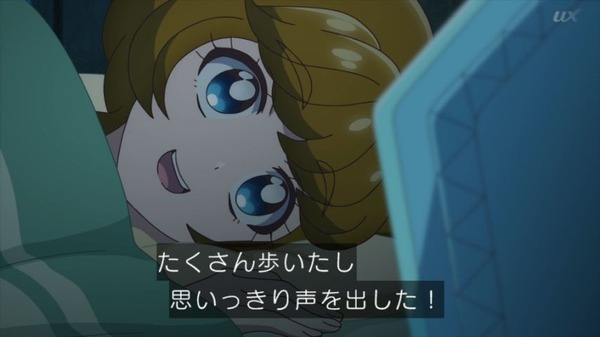 dq3w6j8q