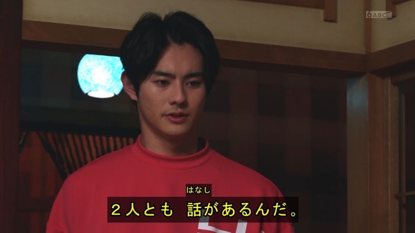 u845ru6z
