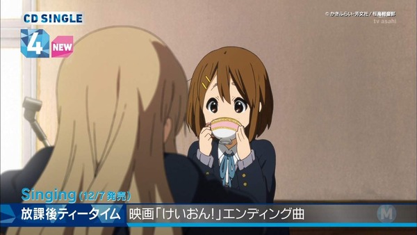 pan2jij00015093[1]_s