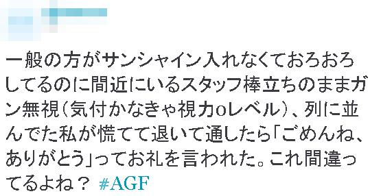 org2056734[1]aaa1aaa