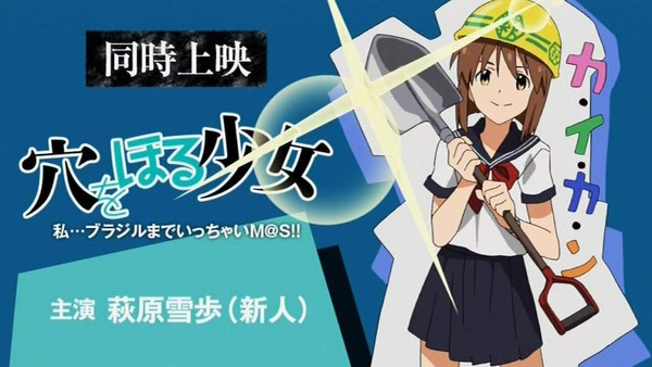 1339872012519[1]_s_s