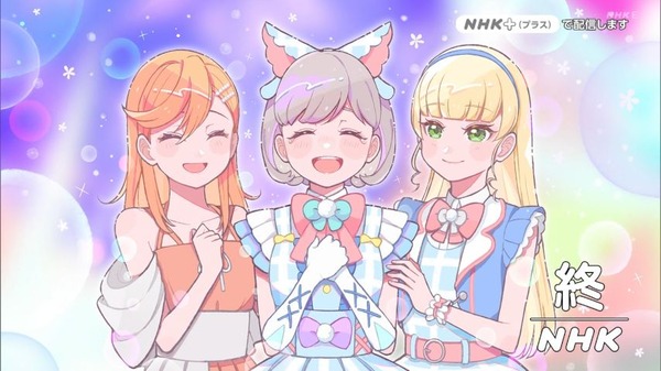 GcAoFypb0AADCIn