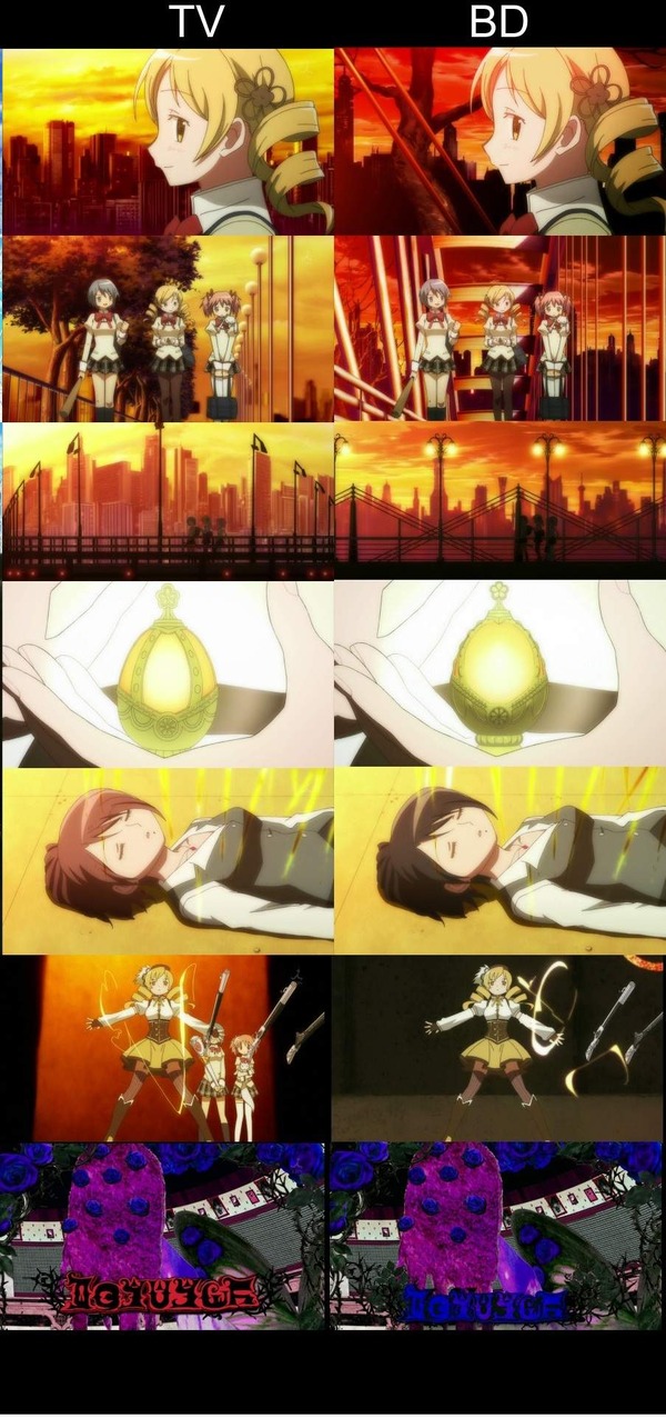 Madoka_BD_8[1]