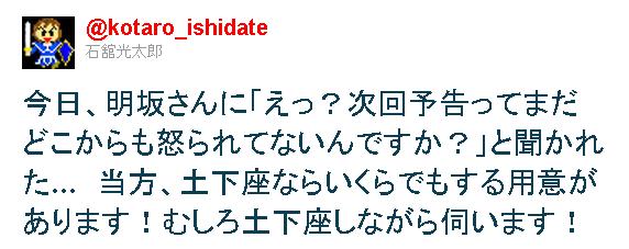 i0483168-1321801126[1]aa4aa4