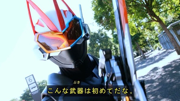 023ow0st