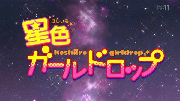 0m3ep9pp