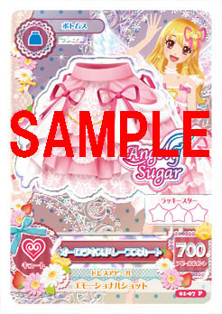 FIGURE-015933_09