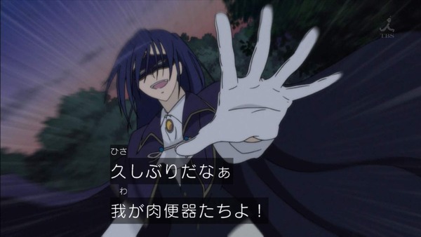 1328895533618[1]_s[1]