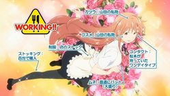 tv1275228665483[1]