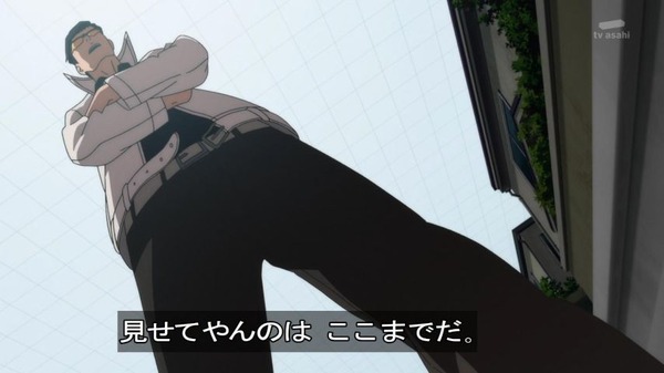 uidc4384