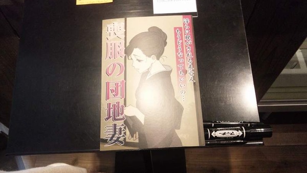 i0328322-1307072929[1]