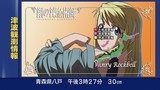 tv1267344939290