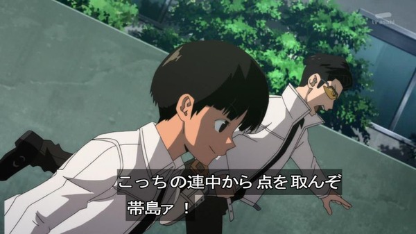 p6rgfyer