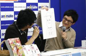 地獄のミサワ 小説家の松原真琴と11年8月30日に結婚していた 萌えオタニュース速報 地獄のミサワ 小説家の松原真琴と11年8月30日に結婚していた 萌えオタニュース速報