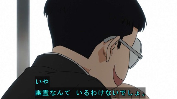 GY-dT_6bAAMFuSu