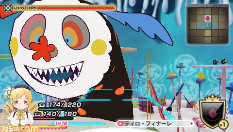 TxPe98Df85pe88m381q7glxnU2kp6p6I[1]