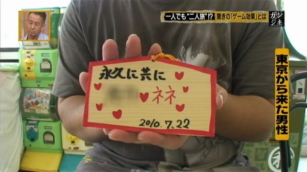 tv1280051030006[1]