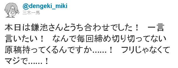 akiba20110601-ha02[1]a