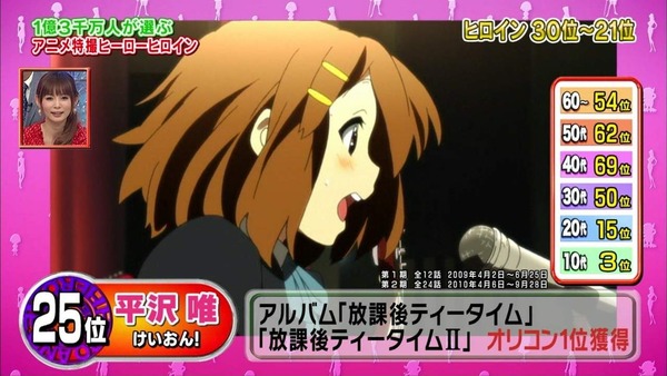 pan2jij00022521[1]_s