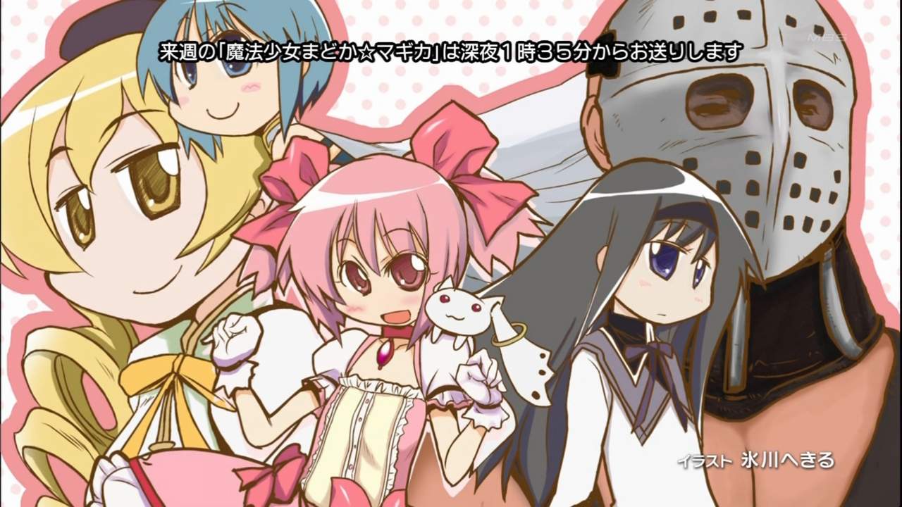魔法少女まどか マギカ 2話感想 戦闘かっこいいけど明るい未来がまったく見えないみたいね 萌えオタニュース速報 魔法少女まどか マギカ 2話感想 戦闘かっこいいけど明るい未来がまったく見えないみたいね 萌えオタニュース速報
