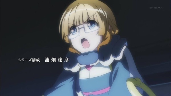 d6e2yuji