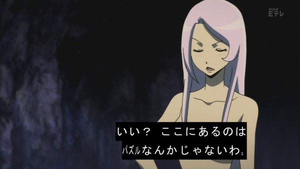dat1339317845212[1]_s