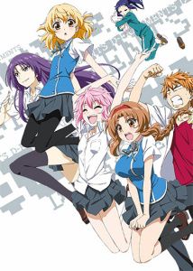 ディーふらぐ! 9巻 OAD付き特装版 (アライブ)