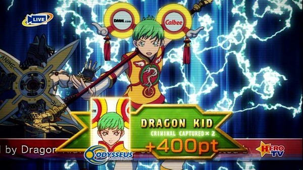 maru1310231373159[1]